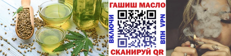 Cannafood конопля  купить  цена  Электроугли 