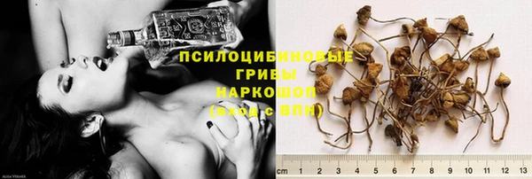 марки lsd Волгодонск