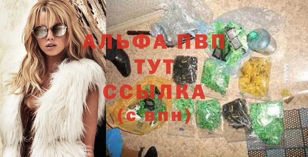 марки lsd Волгодонск