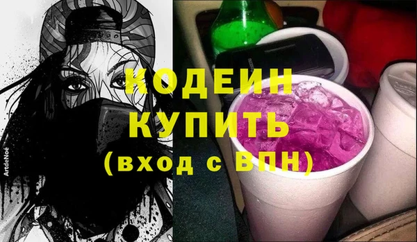 марки lsd Медвежьегорск