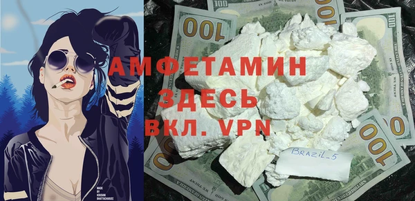 марки lsd Медвежьегорск