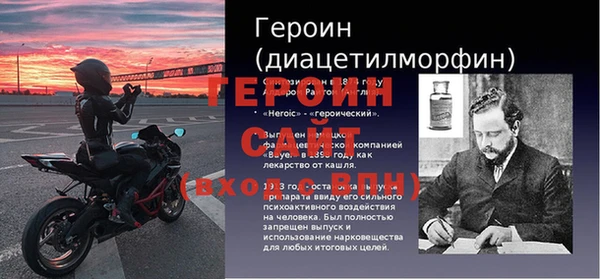 марки lsd Волгодонск
