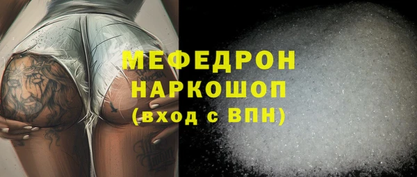 гашишное масло Уссурийск