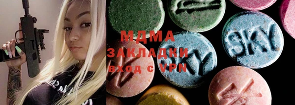 марки lsd Медвежьегорск
