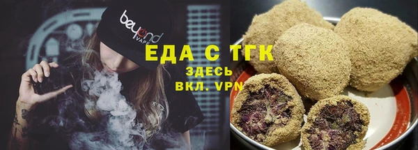 марки lsd Волгодонск