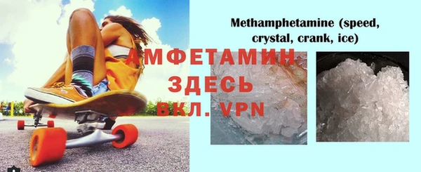 марки lsd Медвежьегорск